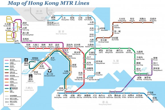Systém městské hromadné dopravy měl v Hong Kongu skromné začátky. Zdroj: MTR