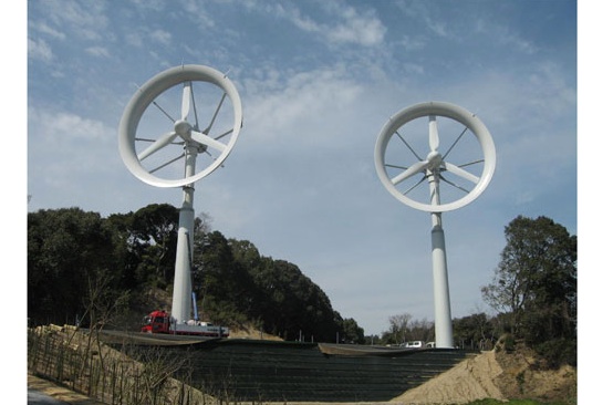 Větrné turbíny Wind-Lens o výkonu 100kW v Japonsku, foto: RIAM
