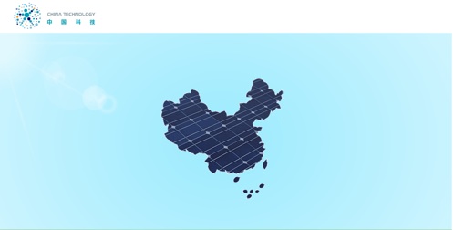 China Technology Development Group postaví v Číně solární elektrárnu s kapacitou 1 GW