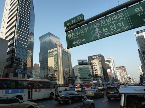 mrakodrapy GT Tower Soul Jižní Korea