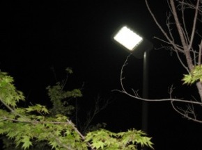 Japonsko - veřejné osvětlení pomocí LED lampy